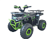 Квадроцикл YACOTA VEKTOR 125 в Южно-Сахалинске
