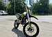 Мотоцикл (питбайк) PROMAX FIDET (ФАЙДЕТ) 145E 17/14 в Южно-Сахалинске
