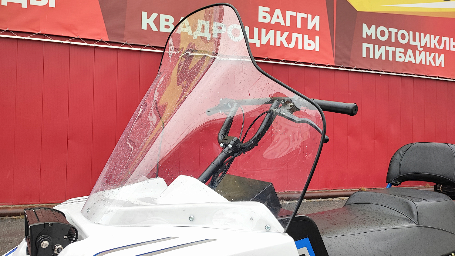 Снегоход PROMAX SNOWBEAR V3 800 4T ST в Южно-Сахалинске