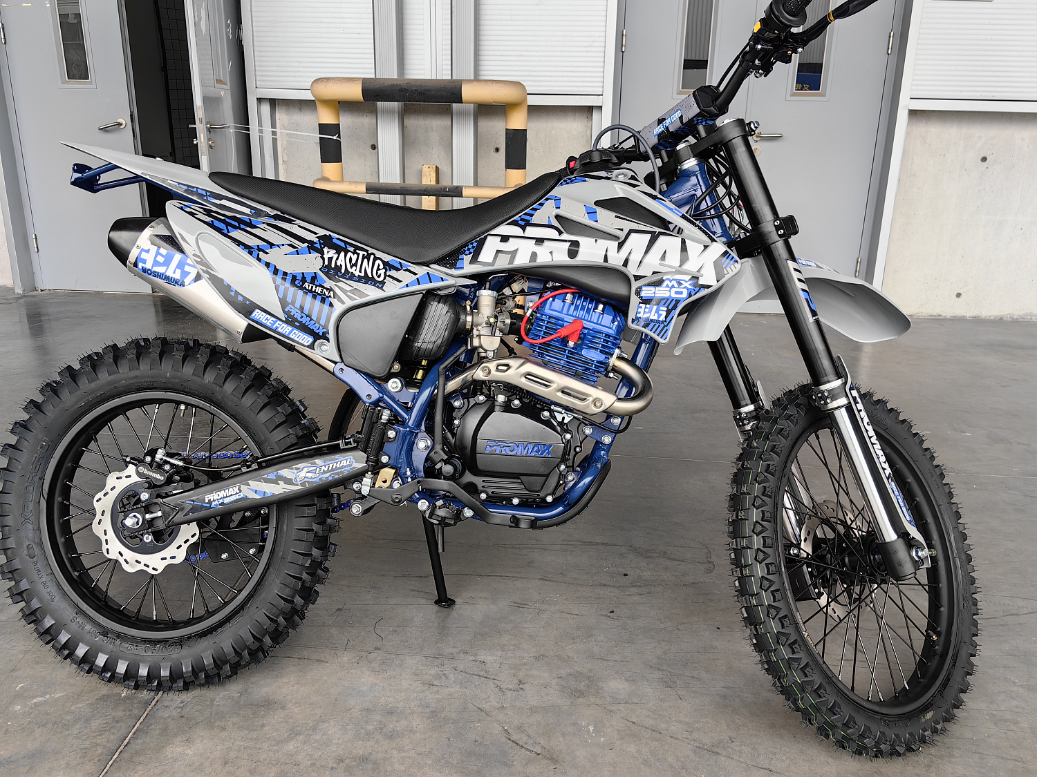 Кроссовый мотоцикл PROMAX MX250 ST в Южно-Сахалинске