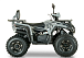Квадроцикл YACOTA DRAGON LUX LD 125 в Южно-Сахалинске