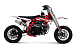 Питбайк Progasi KIDS POWER 110 (10/12) в Южно-Сахалинске
