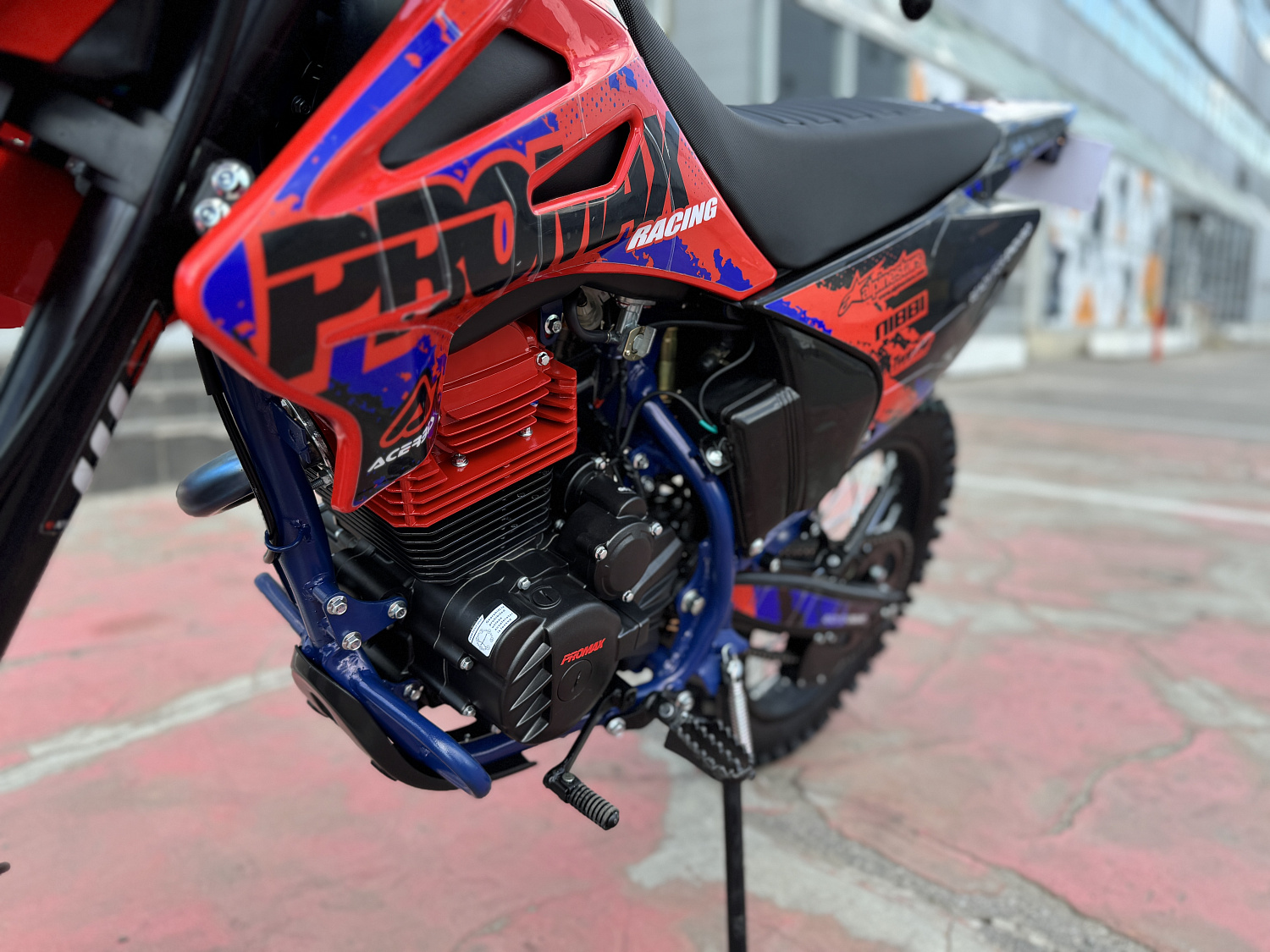 Кроссовый мотоцикл PROMAX MX250 в Южно-Сахалинске