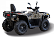 Квадроцикл HISUN TACTIC GT1000/LIMITED в Южно-Сахалинске