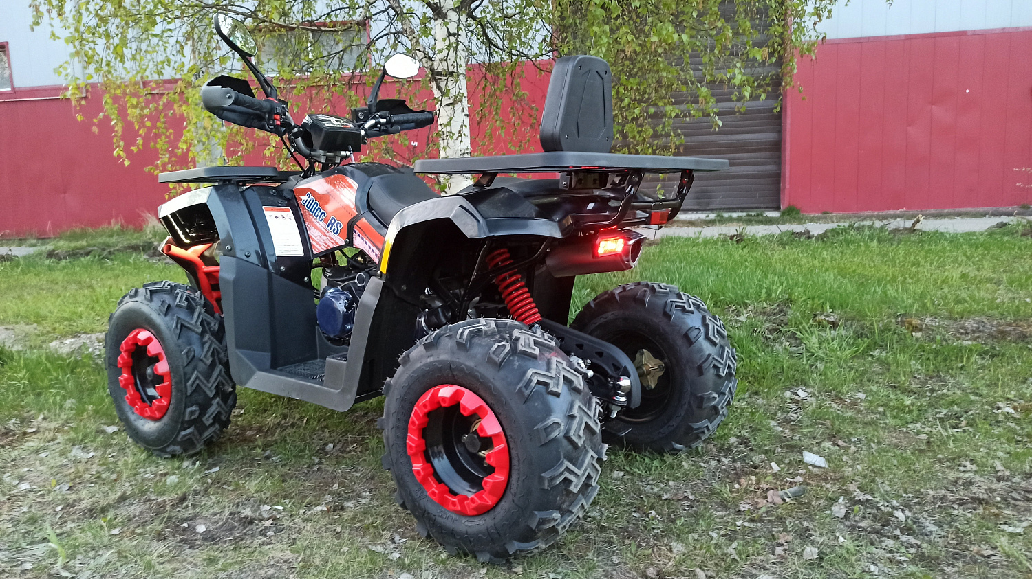Квадроцикл PROMAX WILD 300 LUX (2024) в Южно-Сахалинске