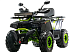 Квадроцикл MOTOLAND (МОТОЛЕНД) VOX200 WILD TRACK X WINCH (баланс. вал) в Южно-Сахалинске