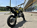 Мотоцикл (питбайк) PROMAX FIDET (ФАЙДЕТ) 145E 17/14 в Южно-Сахалинске