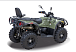 Квадроцикл HISUN HiSUN TACTIC 750-/LIMITED/ в Южно-Сахалинске