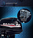 Лодочный мотор MARLIN PROLINE MP 30 AWR в Южно-Сахалинске