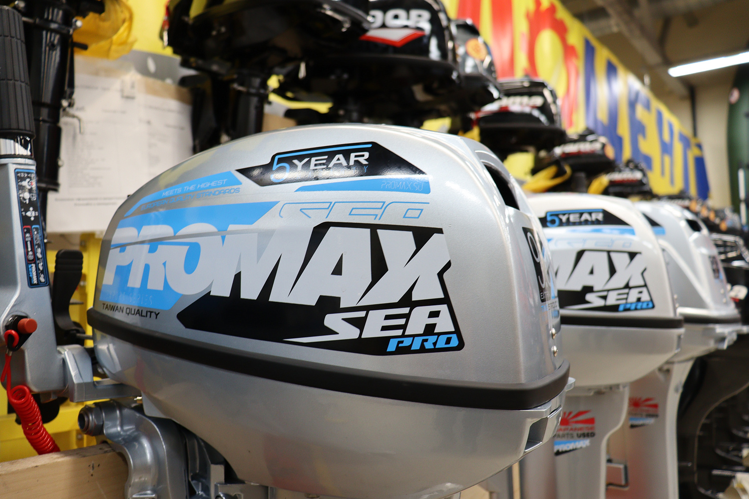 Лодочный мотор PROMAX SP9.9FHS (15) EXTRA в Южно-Сахалинске